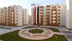 رابط حجز أراضي وزارة الإسكان 2026
