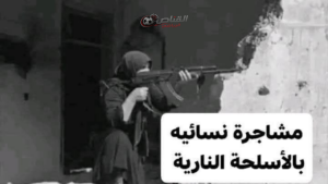 مأساة في قنا.. مشاجرة بين سيدتين تتحول لإطلاق نار يسفر عن قتلى ومصابين في نجع عزوز بدشنا
