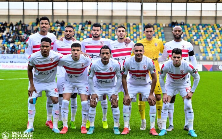 غيابات مؤثرة.. قائمة الزمالك لمواجهة المقاولون العرب في كأس مصر
