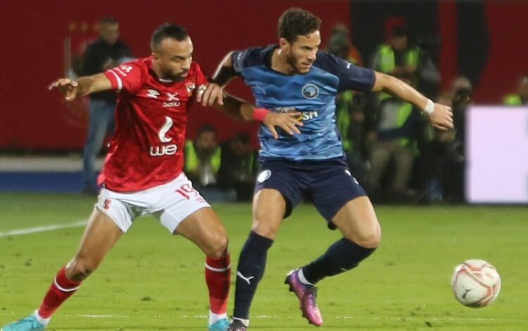 قرار رسمي من اتحاد الكرة قبل مباريات كأس مصر