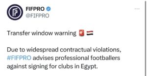 الدوري المصري يصبح سيئ السمعة عالميًا.. فمن السبب