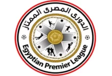 الهابطون من الدوري المصري موسم 2022-2023