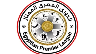 الهابطون من الدوري المصري موسم 2022-2023