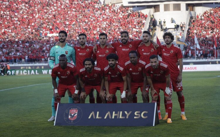 بث مباشر مباراة الأهلي وسانت جورج في إياب دور الـ 32 لدوري أبطال أفريقيا