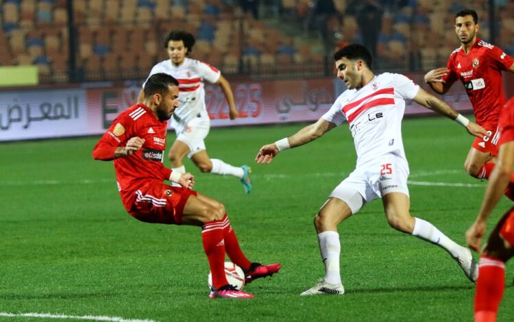 اتحاد الكرة يكشف عن هوية حكم مباراة الأهلي والزمالك