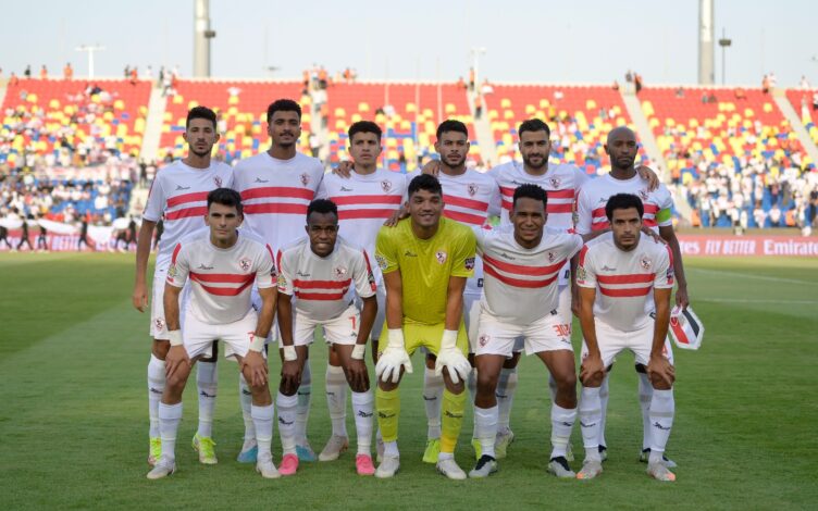 موعد مباراة الزمالك القادمة في الكونفدرالية