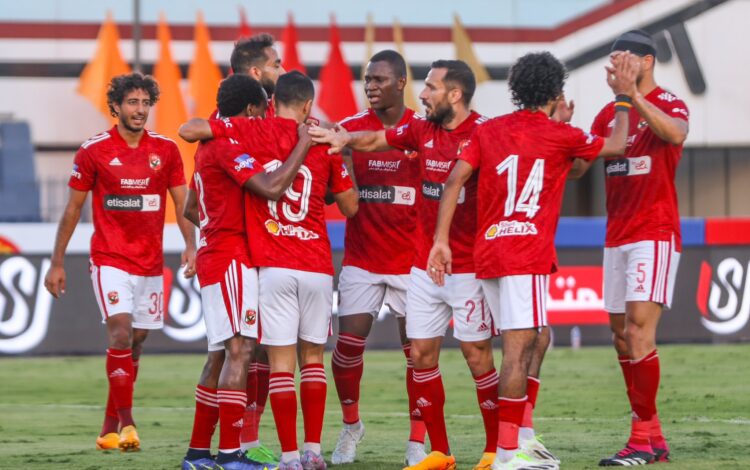 الاهلي