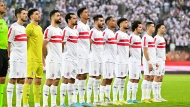بث مباشر مباراة الزمالك والبنك الأهلي في الدوري المصري