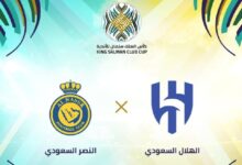 بث مباشر مباراة الهلال ضد النصر