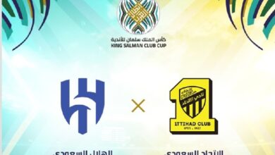 مشاهدة مباراة الاتحاد ضد الهلال بث مباشر