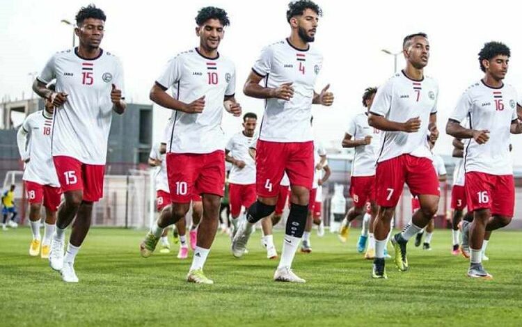 بث مباشر مباراة اليمن وسريلانكا في تصفيات كأس العالم 2026