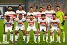 بث مباشر مباراة الزمالك وأبو سليم في بطولة الكونفدرالية الإفريقية