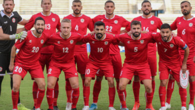بث مباشر مباراة لبنان وأستراليا في تصفيات كأس العالم