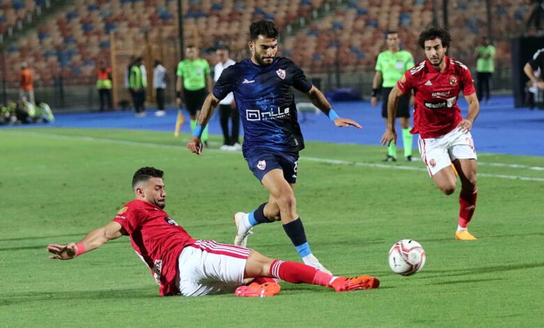 بث مباشر مباراة الزمالك والأهلي في الدوري المصري