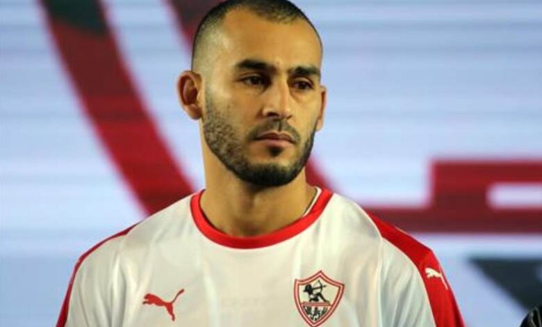 الزمالك يكشف مفاجأة جديدة في قضية خالد بوطيب