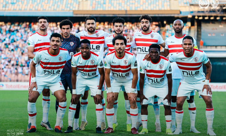 غيابات الزمالك في نهائي الكونفدرالية الإفريقية