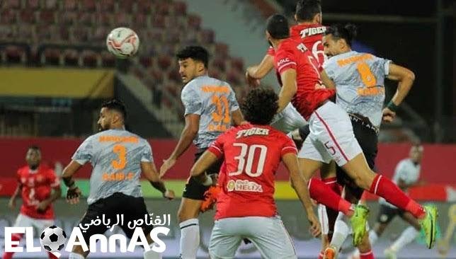 موعد مباراة الأهلي وفاركو