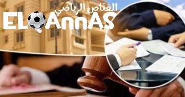 دليل رجال الأعمال: آلية حل النزاعات في التعاقدات الحكومية