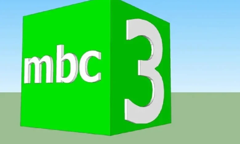 مارشال بحجم النملة..تردد قناة mbc3 للأطفال بجودة عالية على النايل سات وعرب سات لمشاهدة المسلسلات الكرتونية