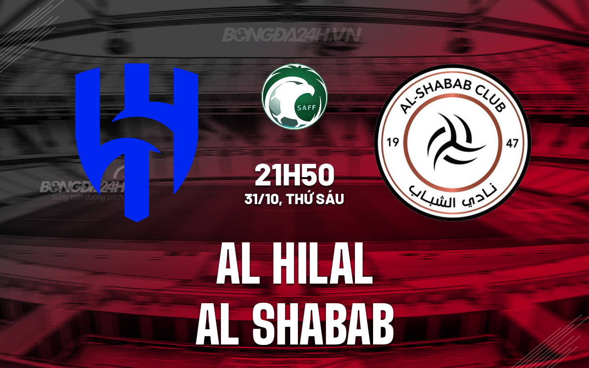 Al-Hilal vs Al-Shabab.. قمة نارية بين الهلال ضد الشباب في الدوري السعودي