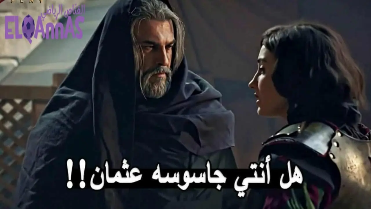 أحداث الحلقة الجديدة 195