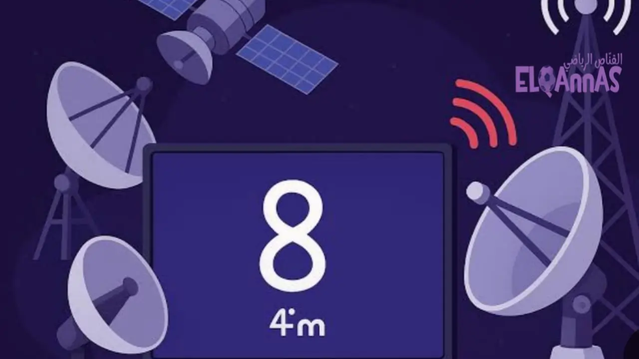 تردد قناة ثمانية