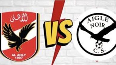 القنوات المفتوحة الناقلة لمباراة الأهلي وإيجل نوار اليوم وإياب دور الـ32 بدوري أبطال إفريقيا 2025