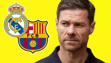 الريال مدريد