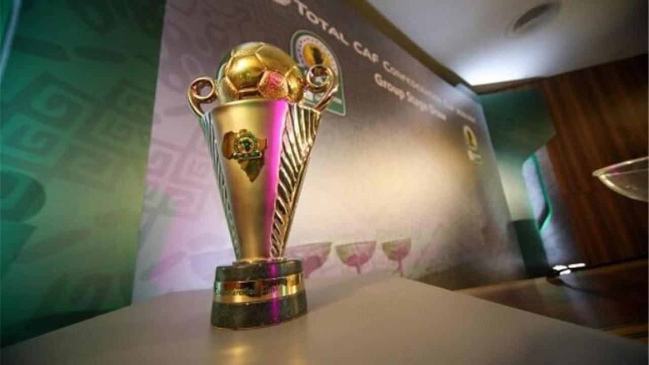 الكونفدرالية الإفريقية