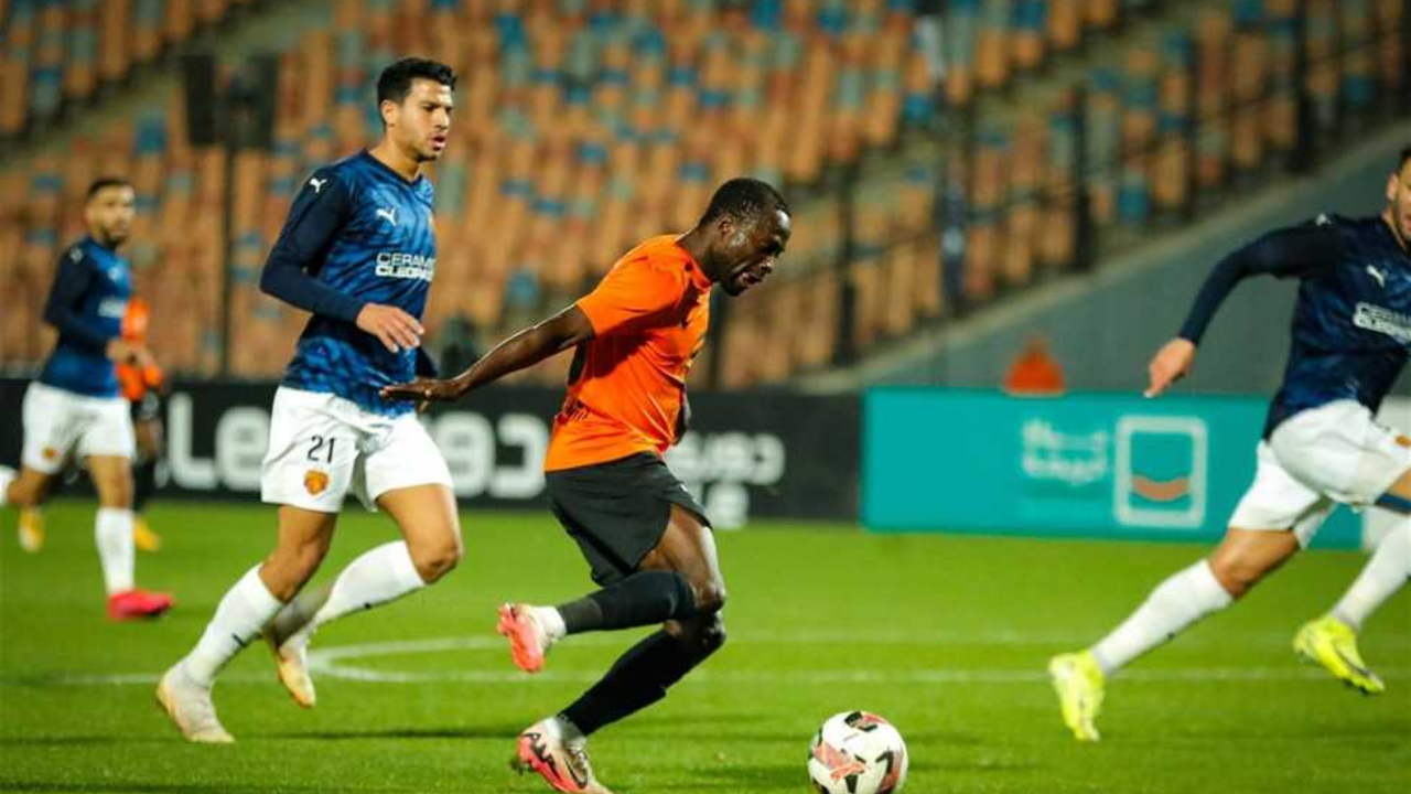 سيراميكا كليوباترا