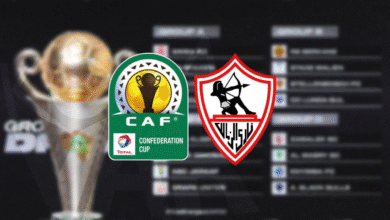 الكونفدرالية