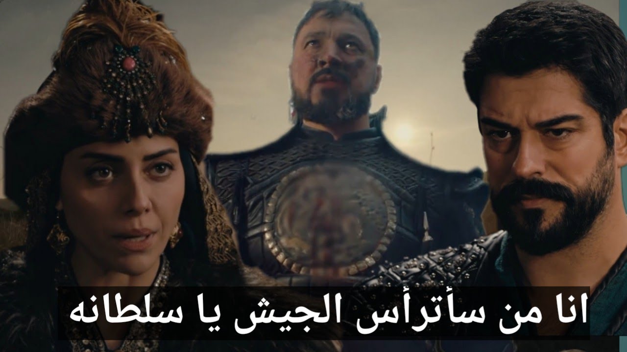 "أحداث نارية".. توقيت بداية مسلسل المؤسس عثمان الموسم 7 على ATV