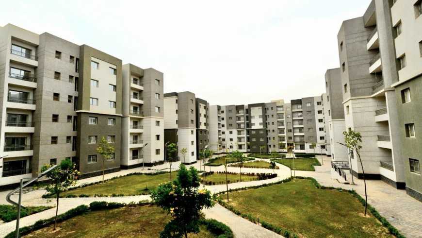 مشروع ديارنا