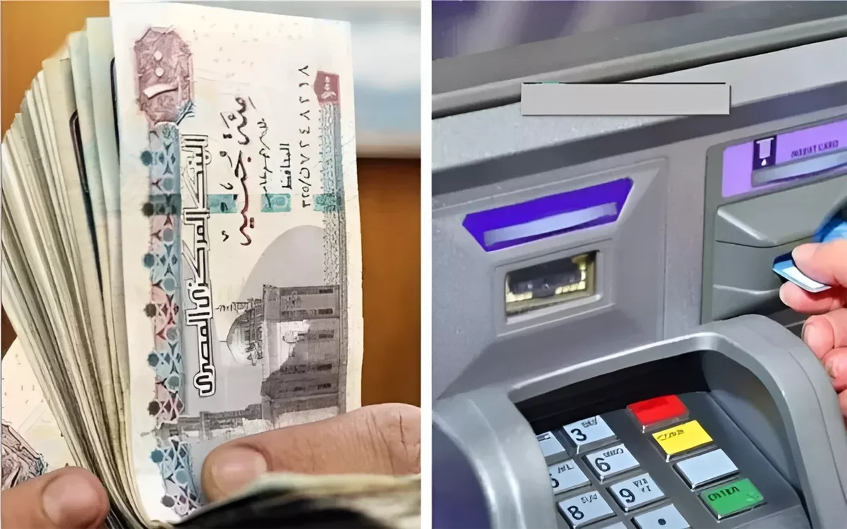 معاشات ديسمبر 2025