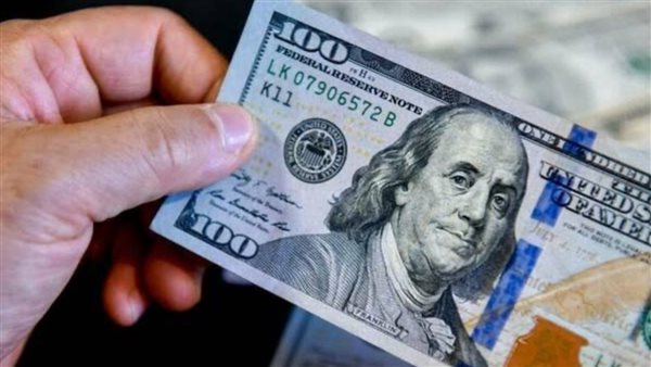 سعر الدولار اليوم