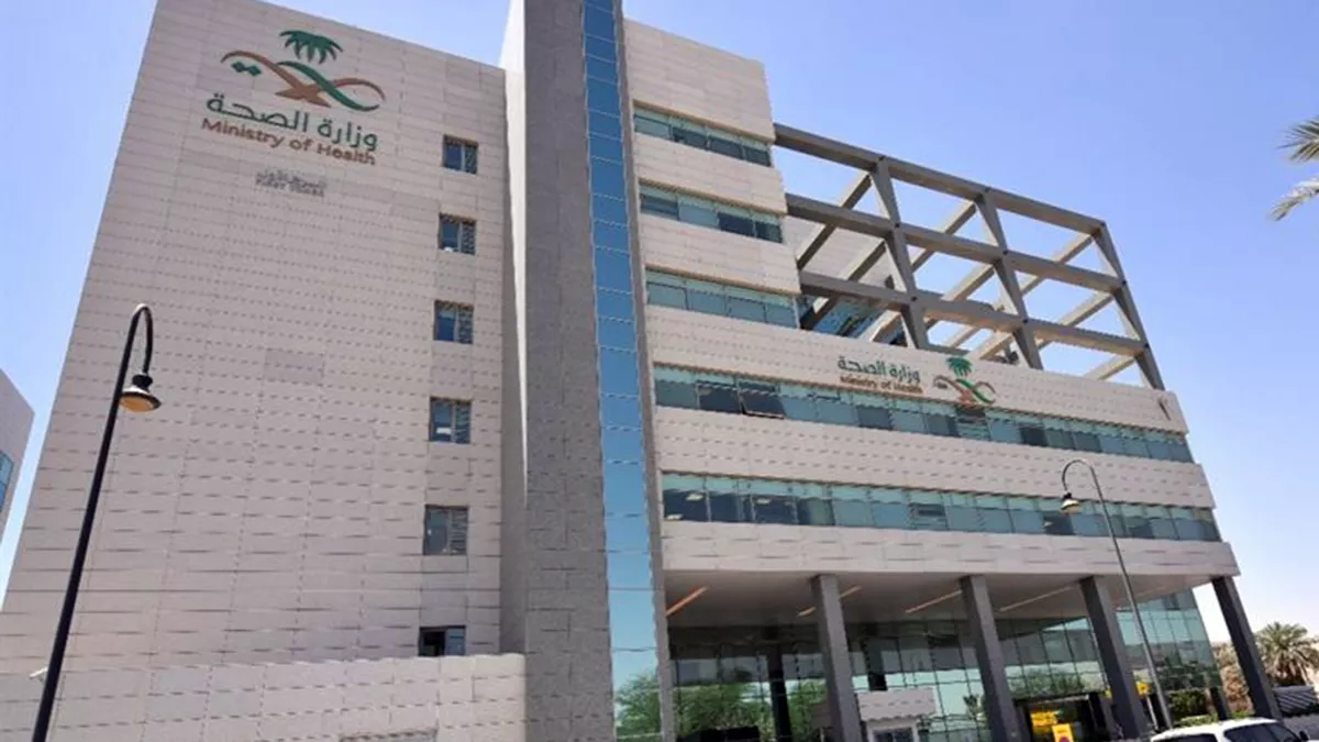 رؤية 2030 تثمر