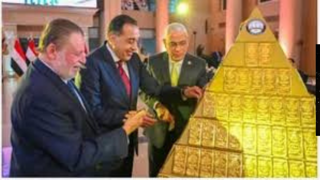 النيابة تحول 265 كيلو ذهب وملايين الدولارات إلى البنك المركزي لتعزيز الاحتياطي المصري