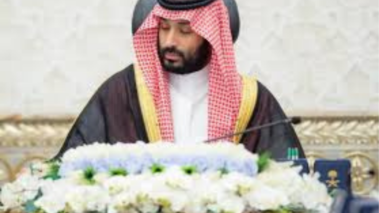 برئاسة ولي العهد