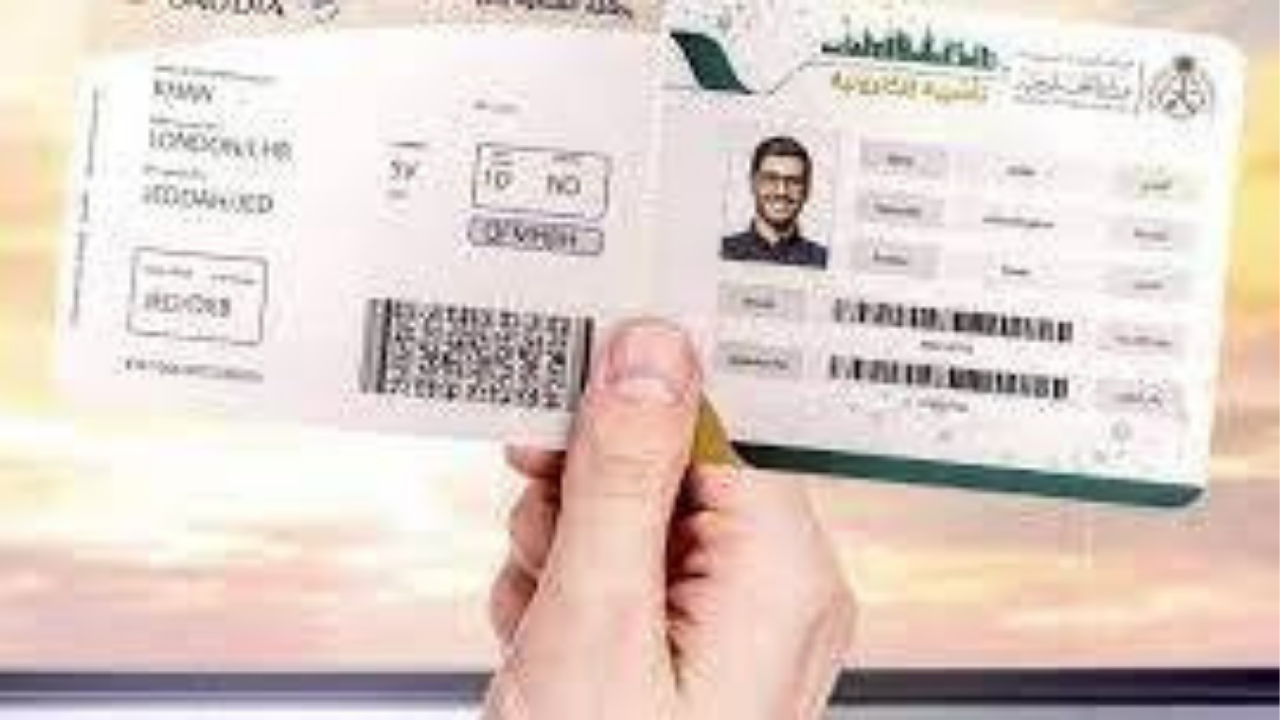 تأشيرة السعودية الإلكترونية