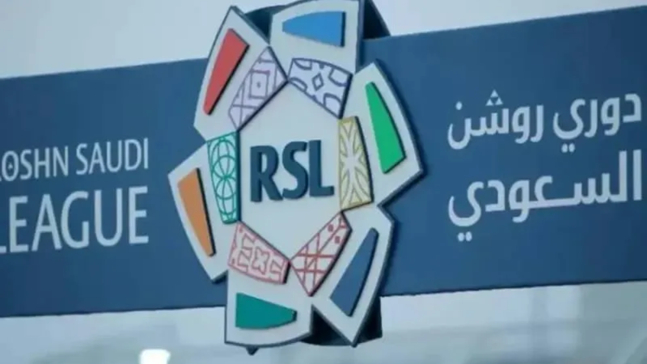 جدول الدوري السعودي روشن