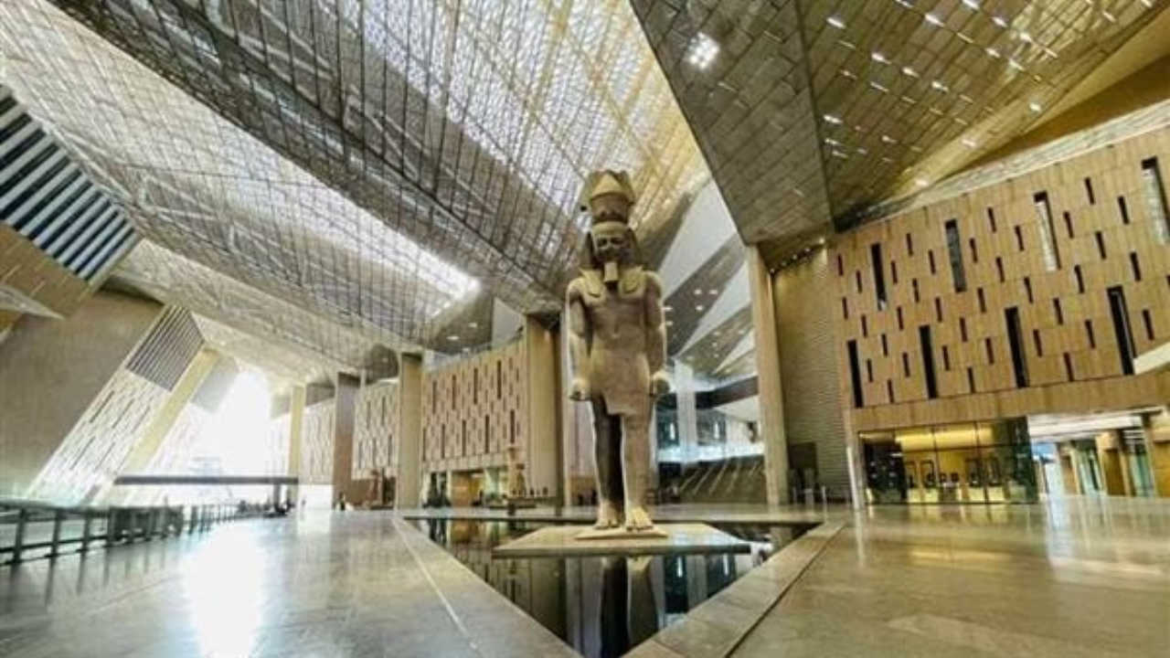 المتحف الكبير