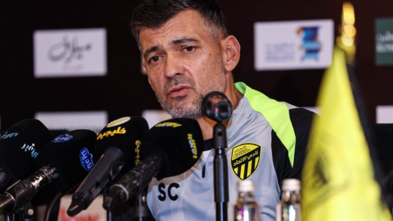 تشكيل كونسيسا