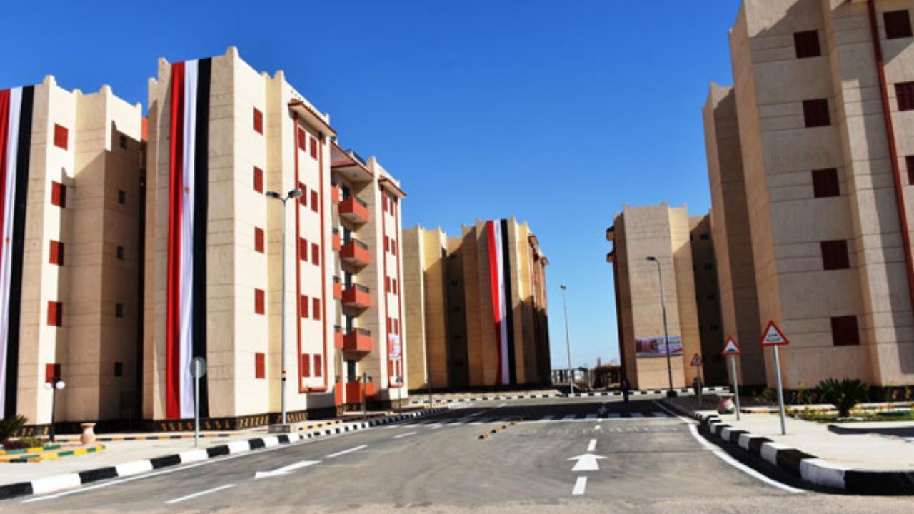 الوحدات السكنية