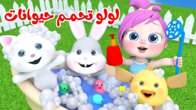 "أغاني لولو الجديدة".. تردد قناة وناسة عرب سات ونايل سات 2025