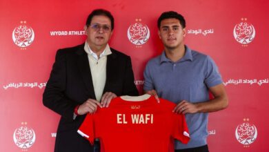 الوداد يعلن رسميا تعاقده مع الوافي