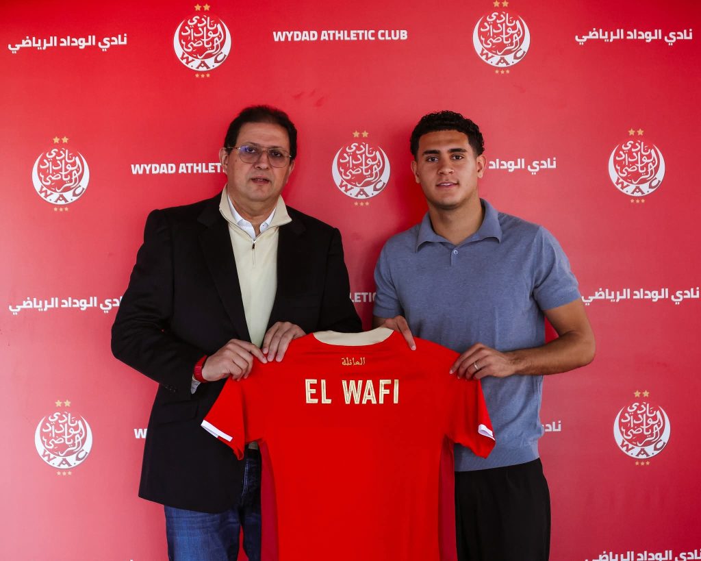 الوداد يعلن رسميا تعاقده مع الوافي