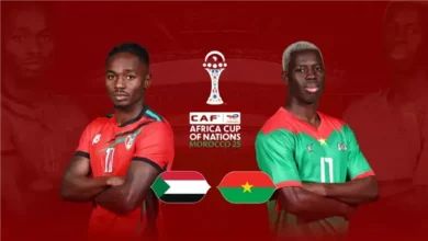 "Sudan vs Burkina Faso" قنـوات لمتابعـة مباراة السودان وبوركينا في كاس امم افريقيا 2025 اليـوم