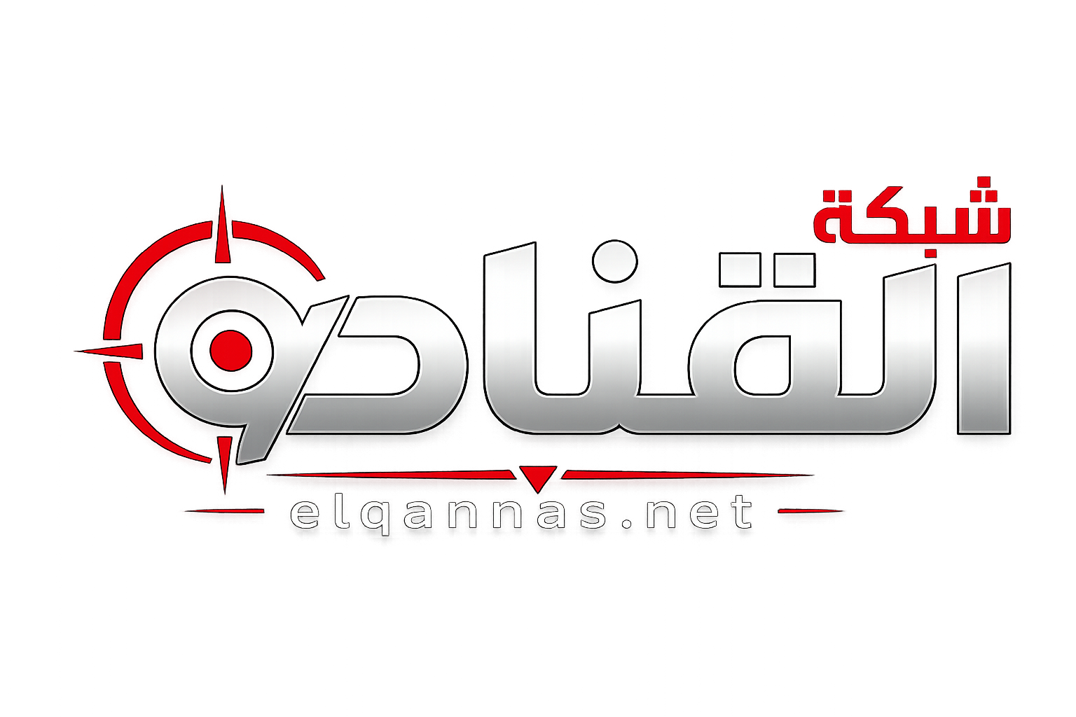 القناص